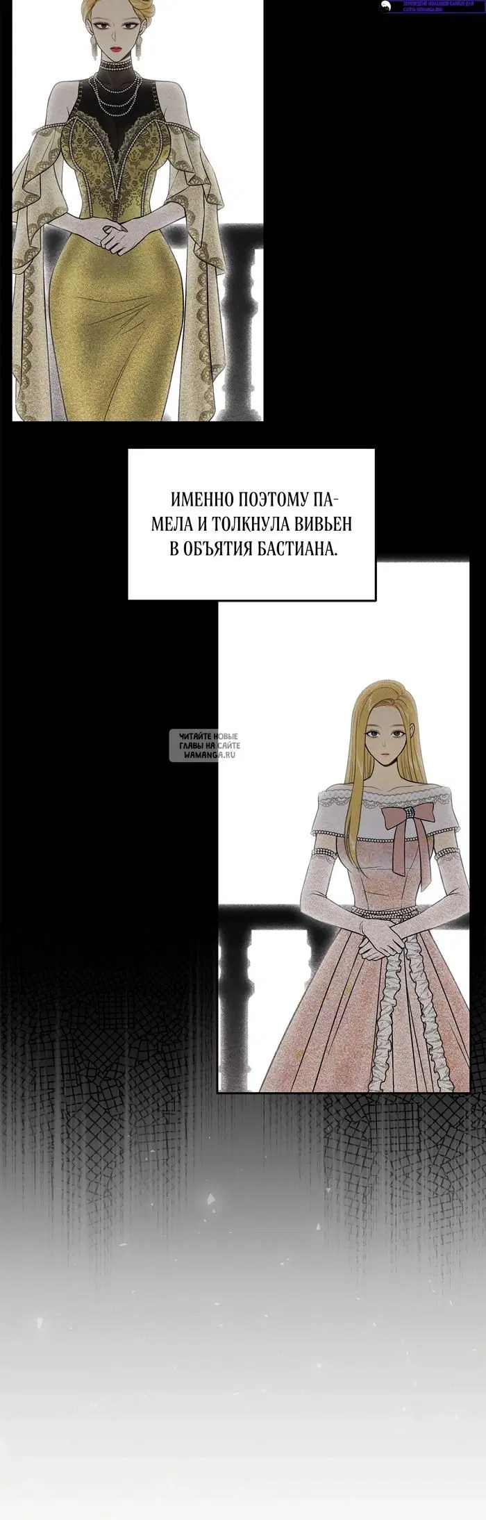 Page 50.000