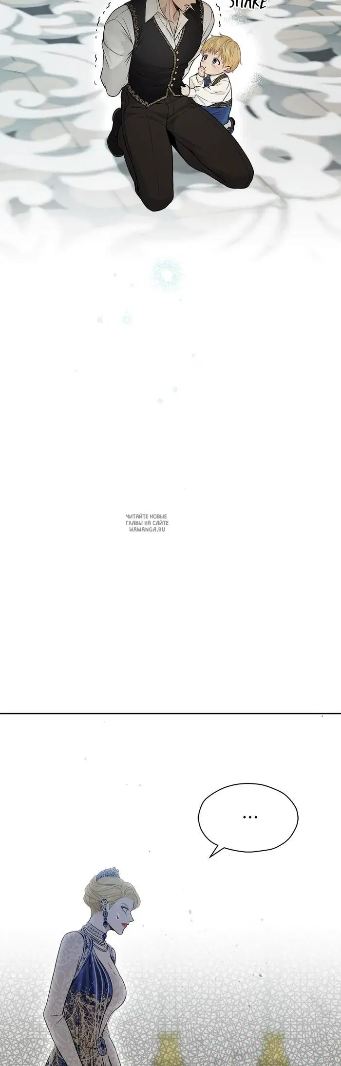 Page 50.000