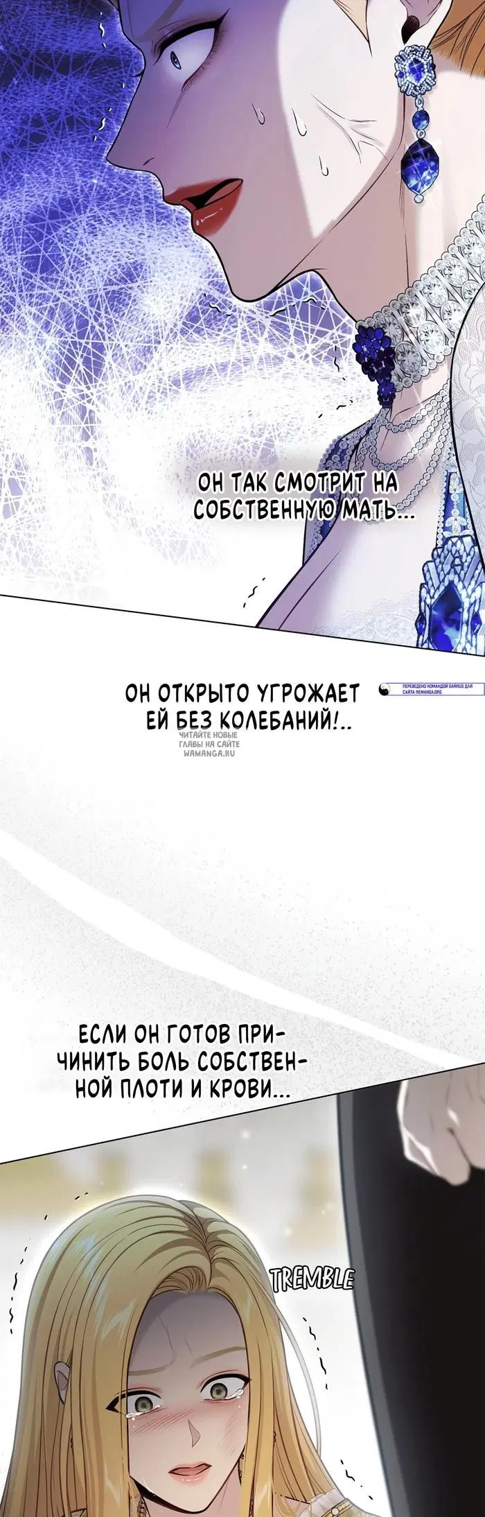 Page 50.000