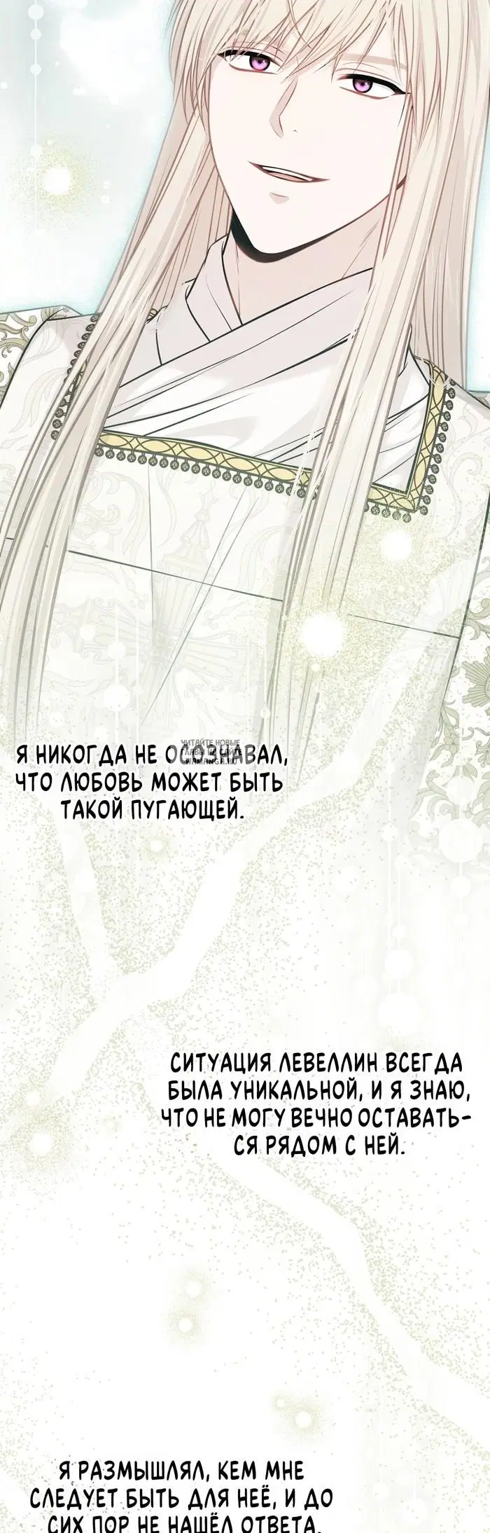 Page 50.000
