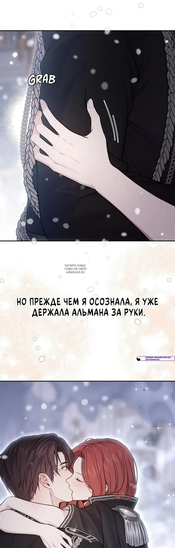 Page 50.000