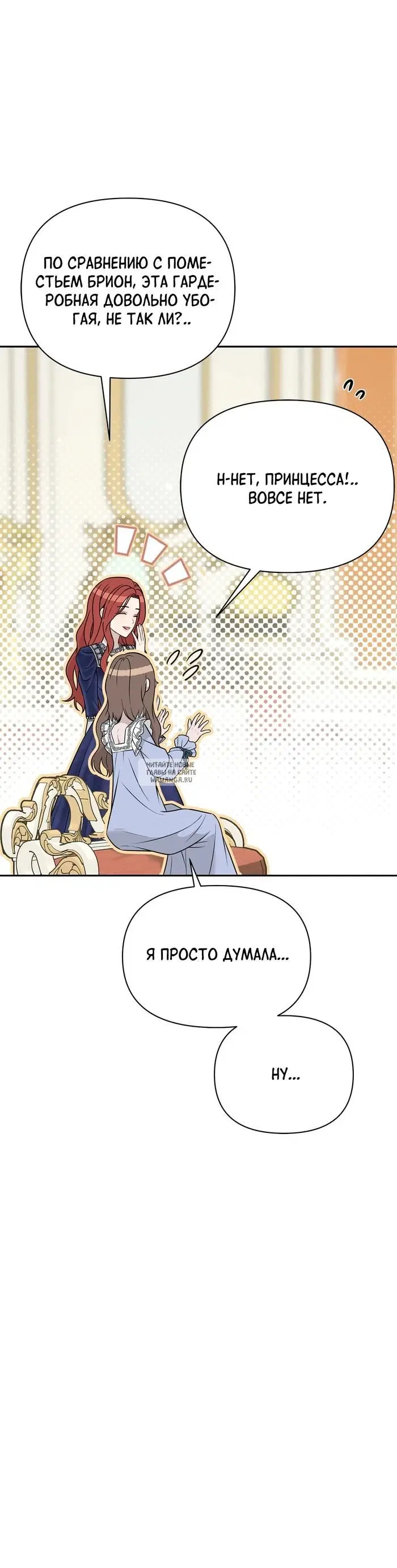 Page 50.000