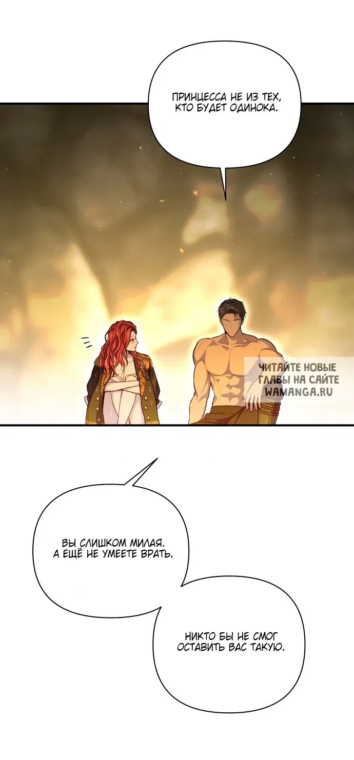 Page 51.000