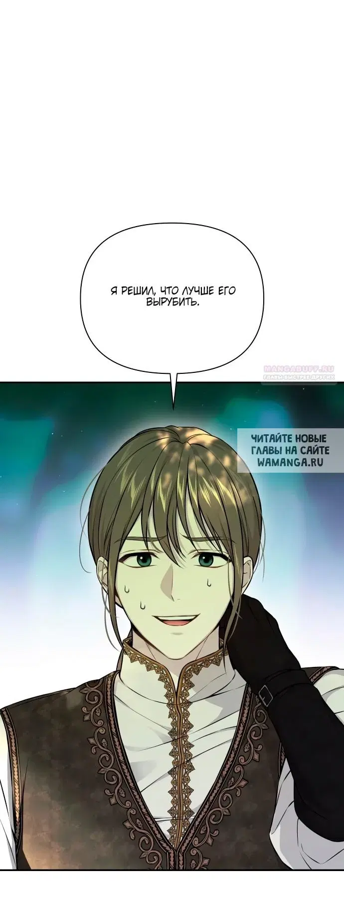 Page 51.000