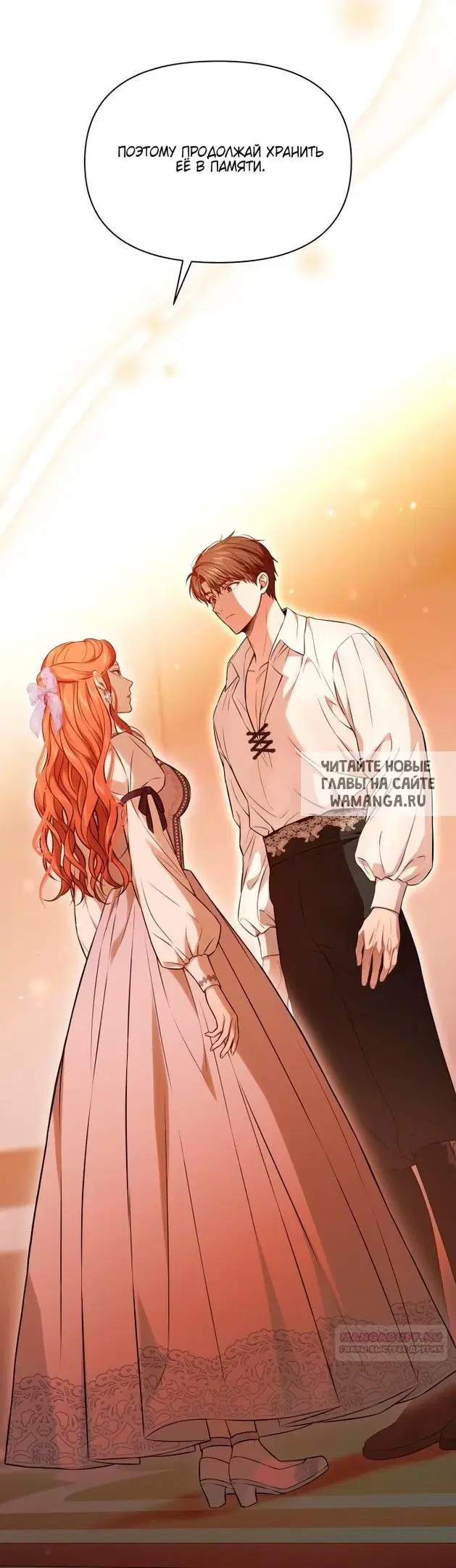 Page 51.000