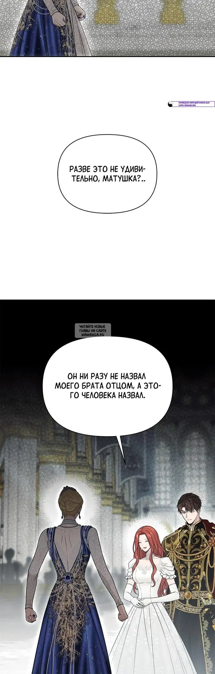 Page 51.000