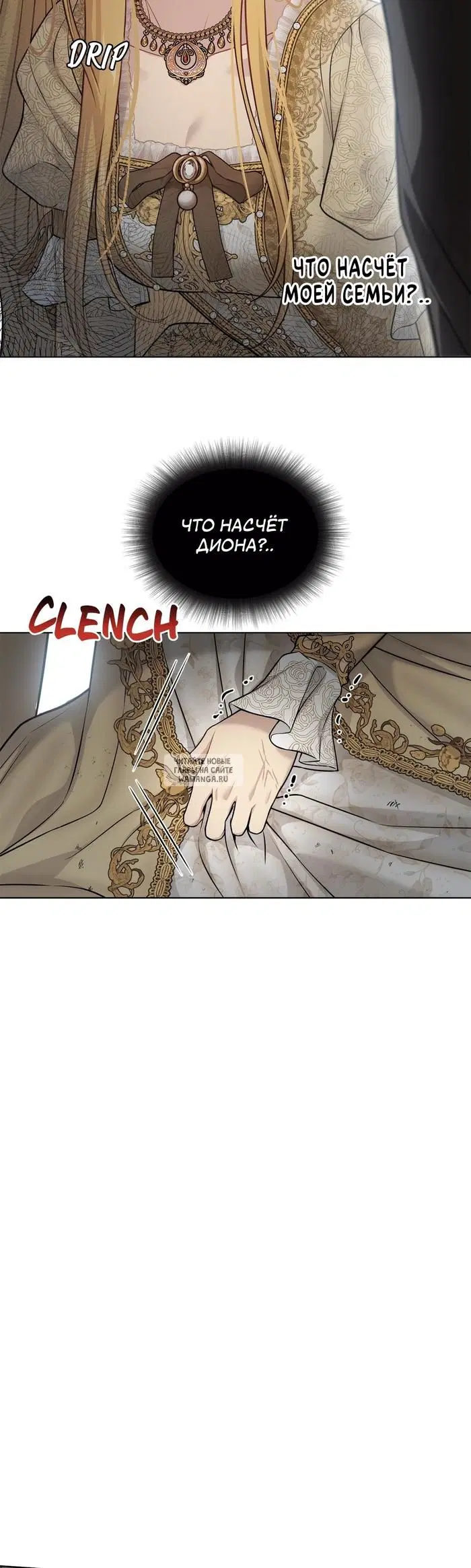 Page 51.000