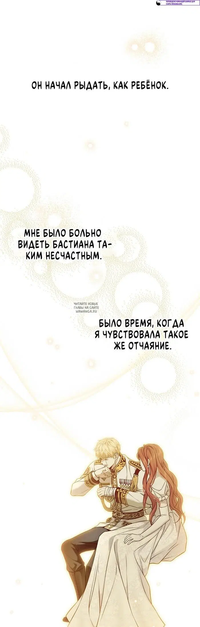 Page 51.000
