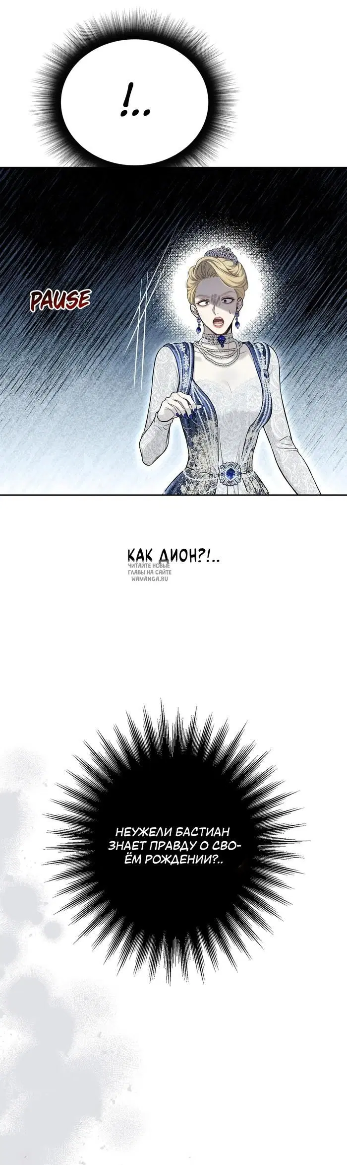 Page 51.000