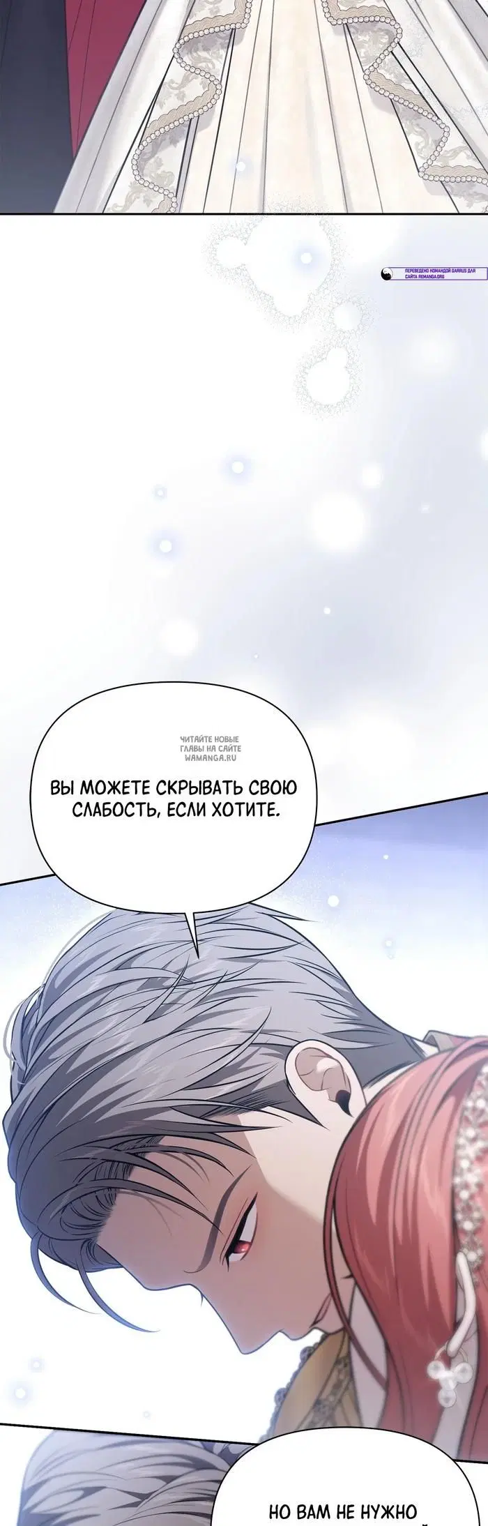 Page 51.000