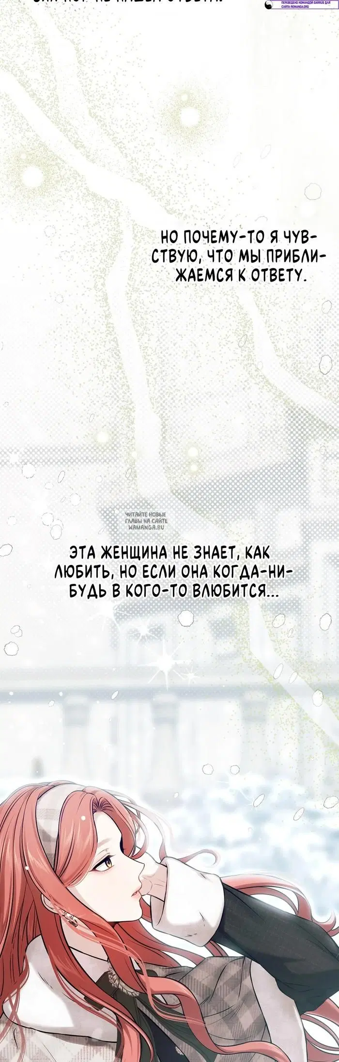 Page 51.000