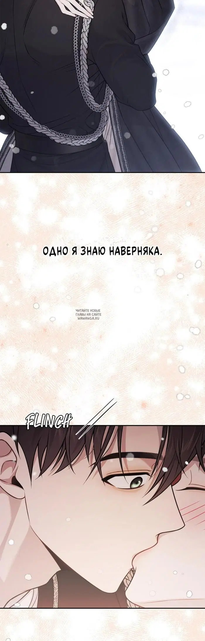 Page 51.000