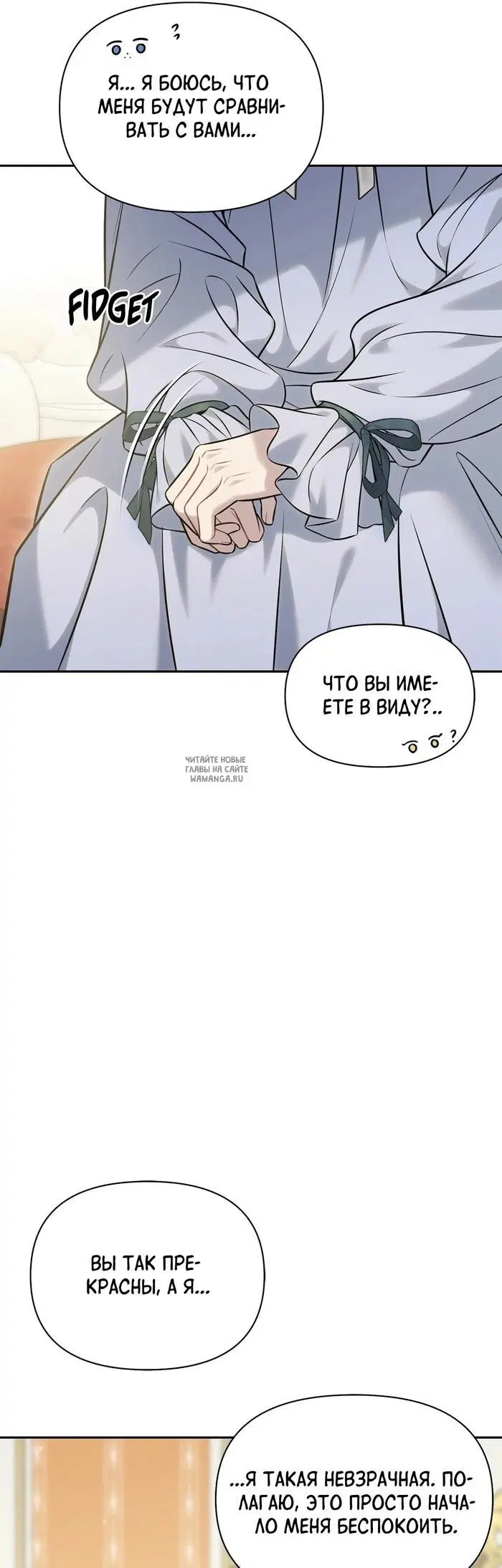 Page 51.000