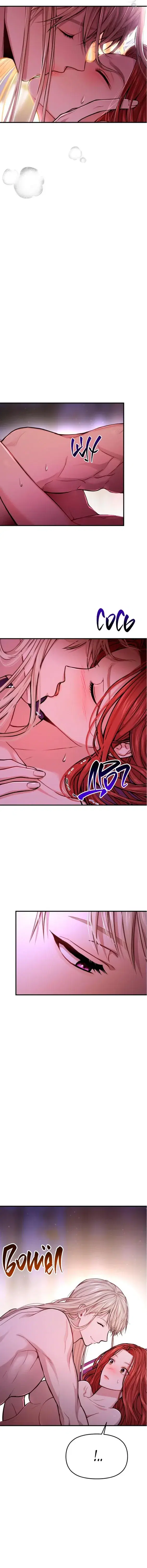 Page 5.001