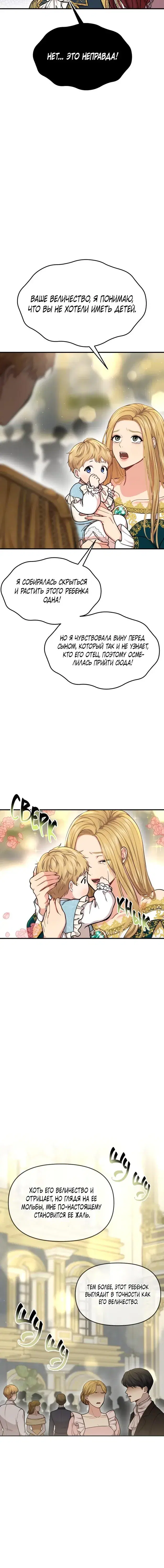 Page 5.001