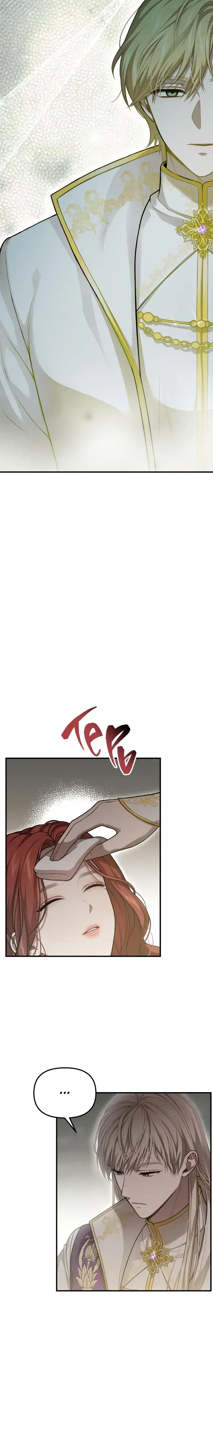 Page 5.001