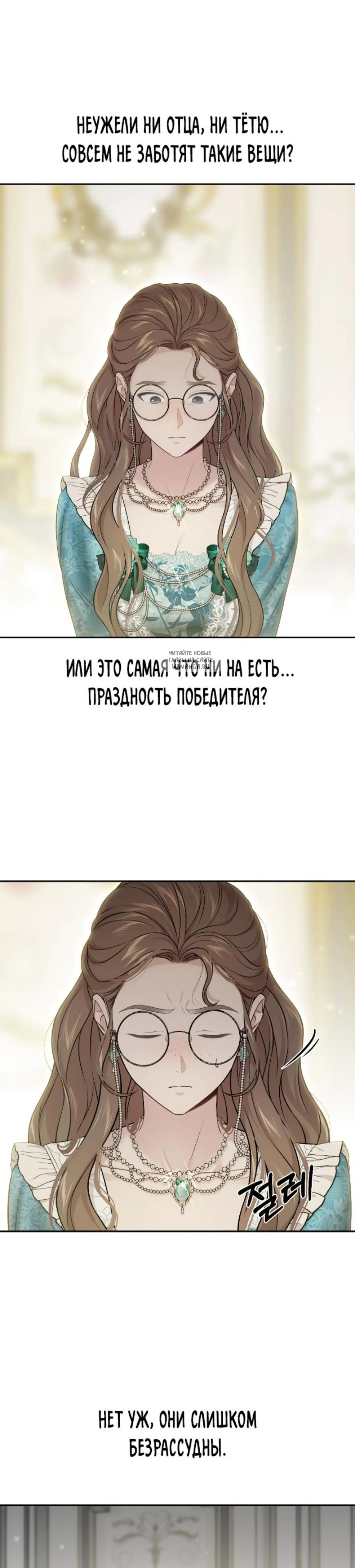 Page 5.001