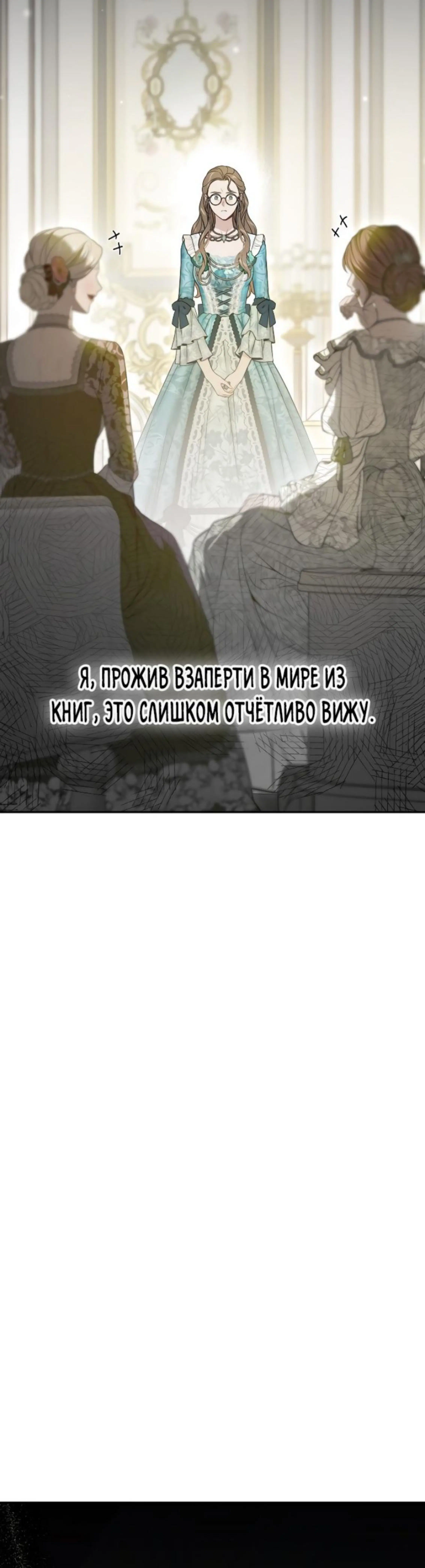 Page 5.002