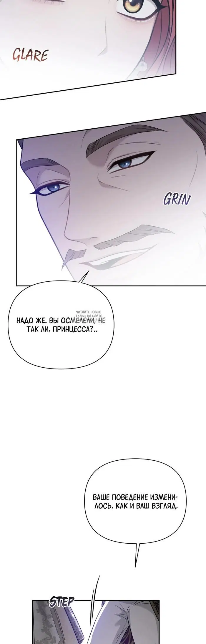 Page 5.000