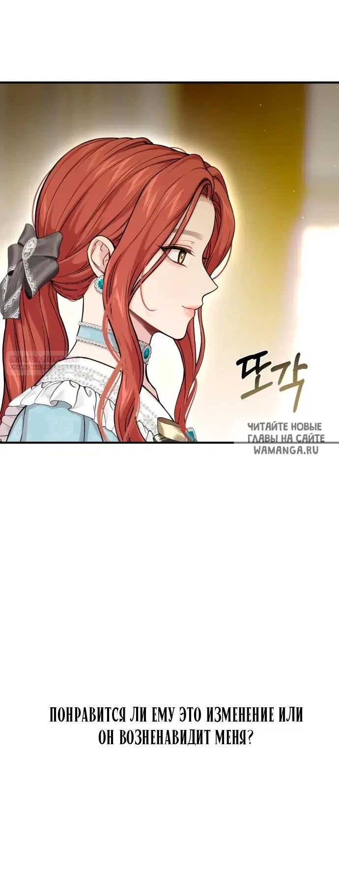 Page 52.000