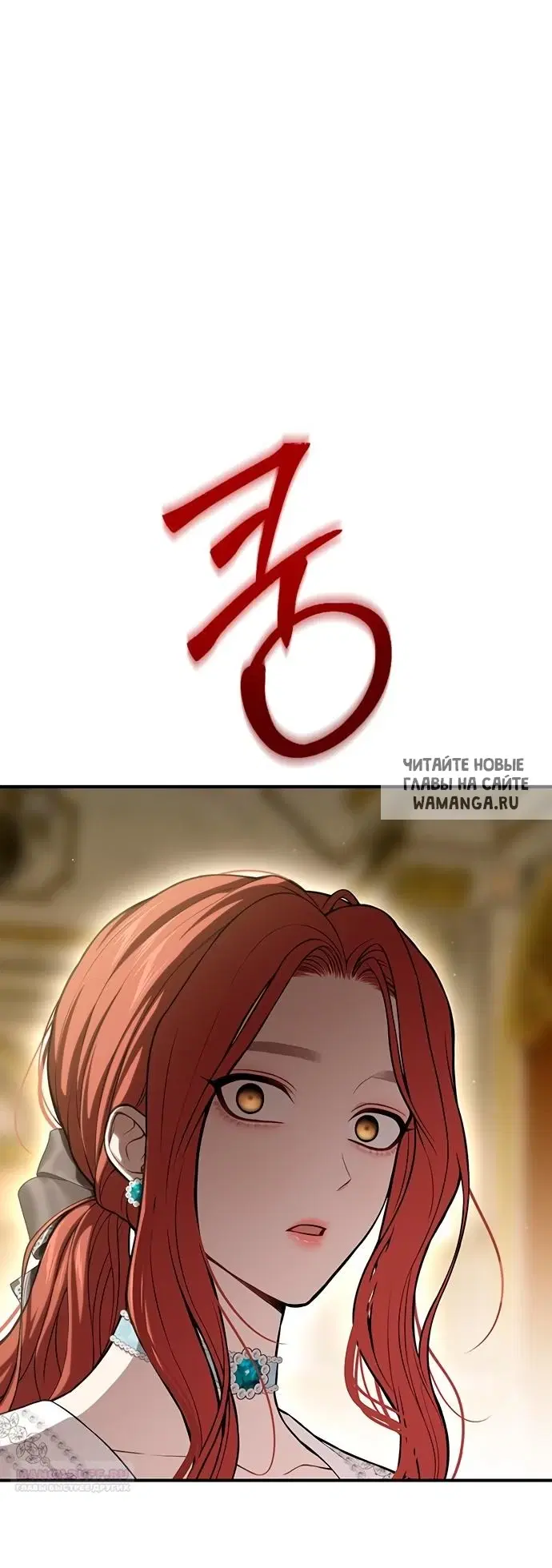 Page 52.000