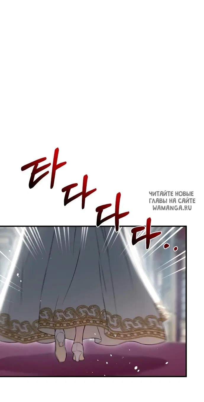 Page 52.000