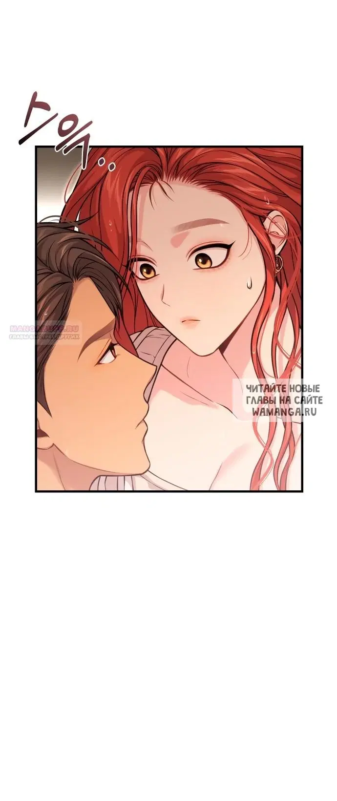 Page 52.000
