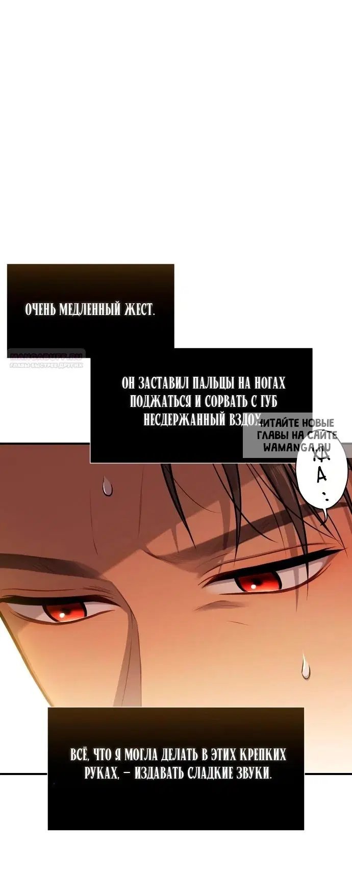 Page 52.000