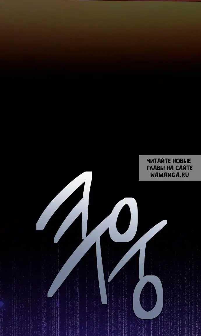 Page 52.000