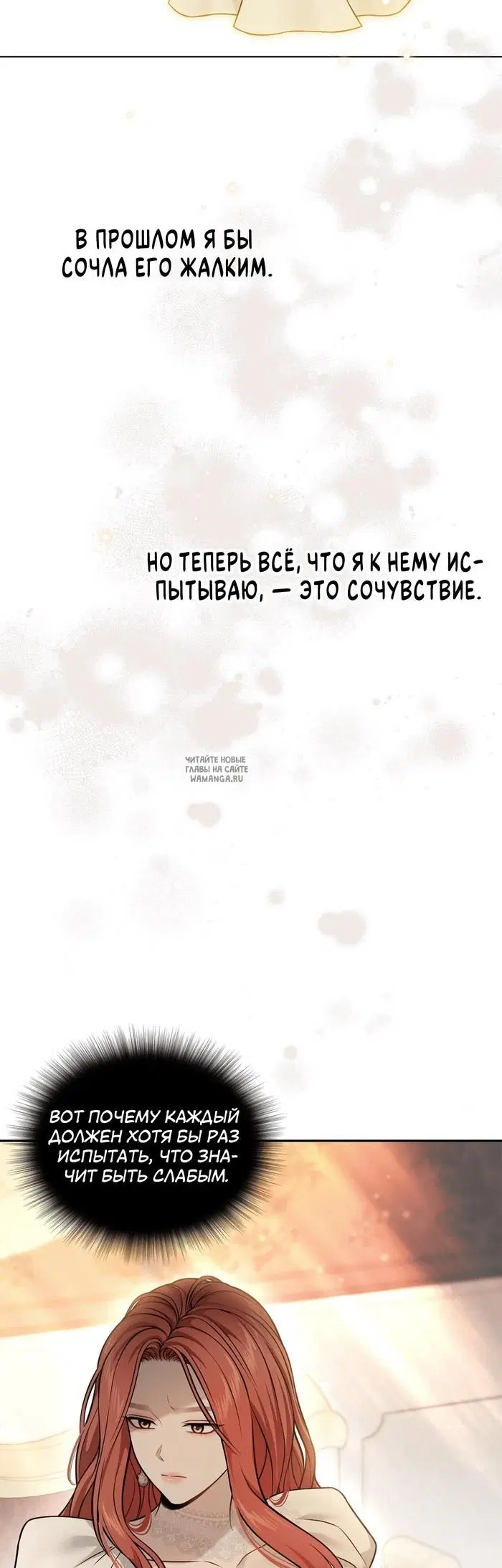 Page 52.000