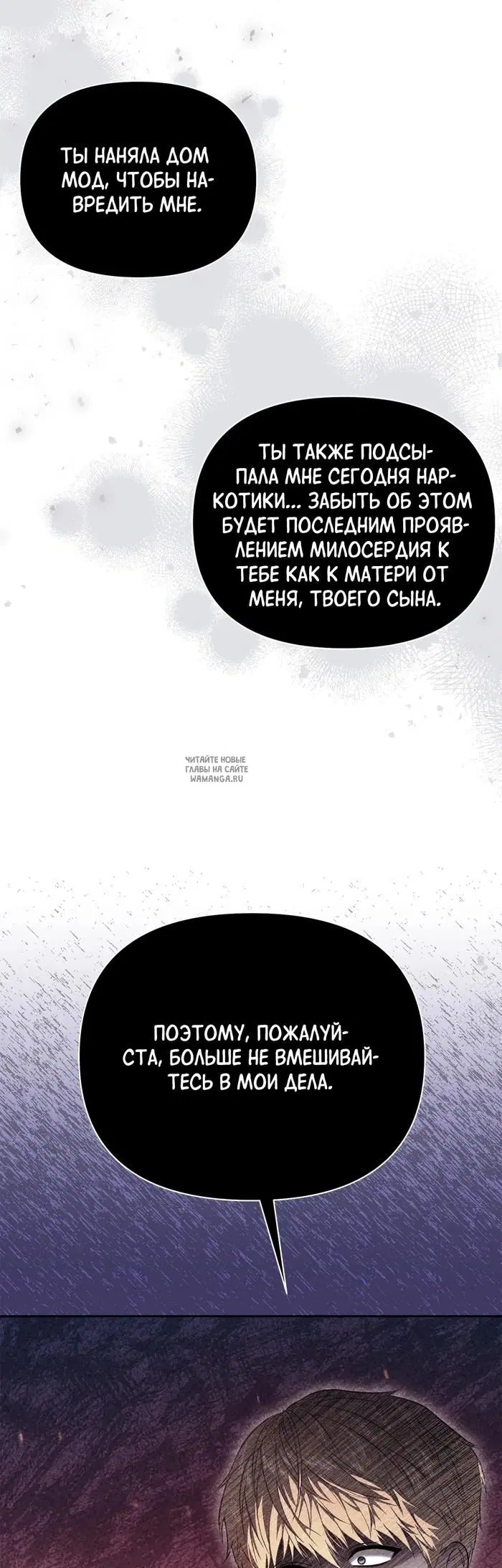 Page 52.000