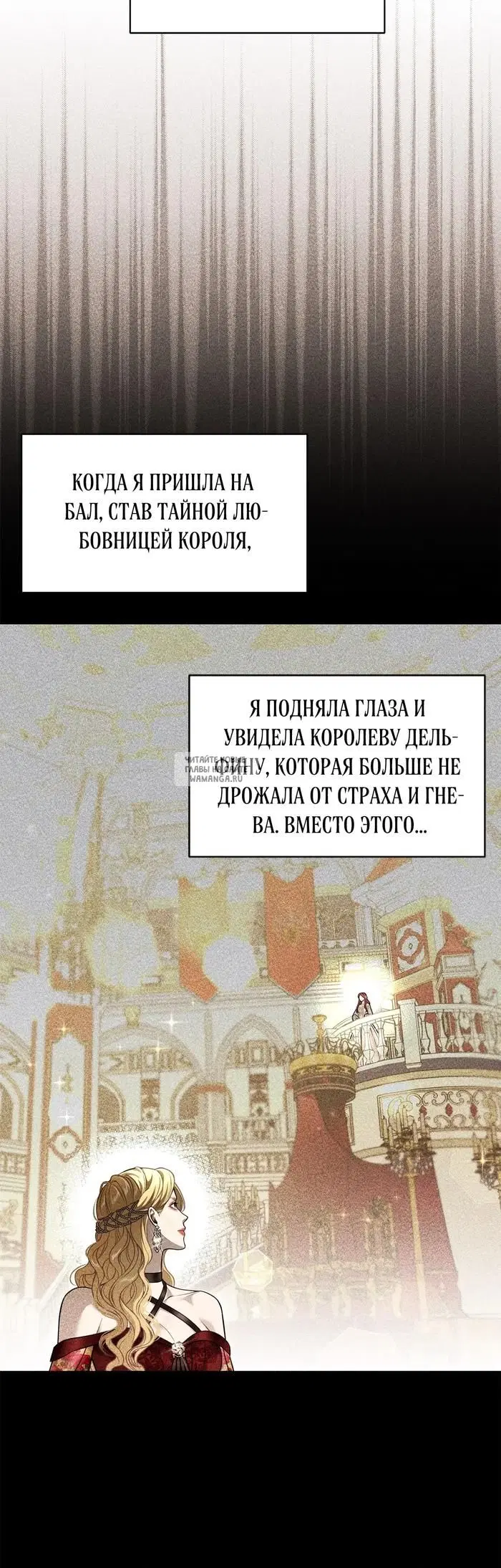 Page 52.000