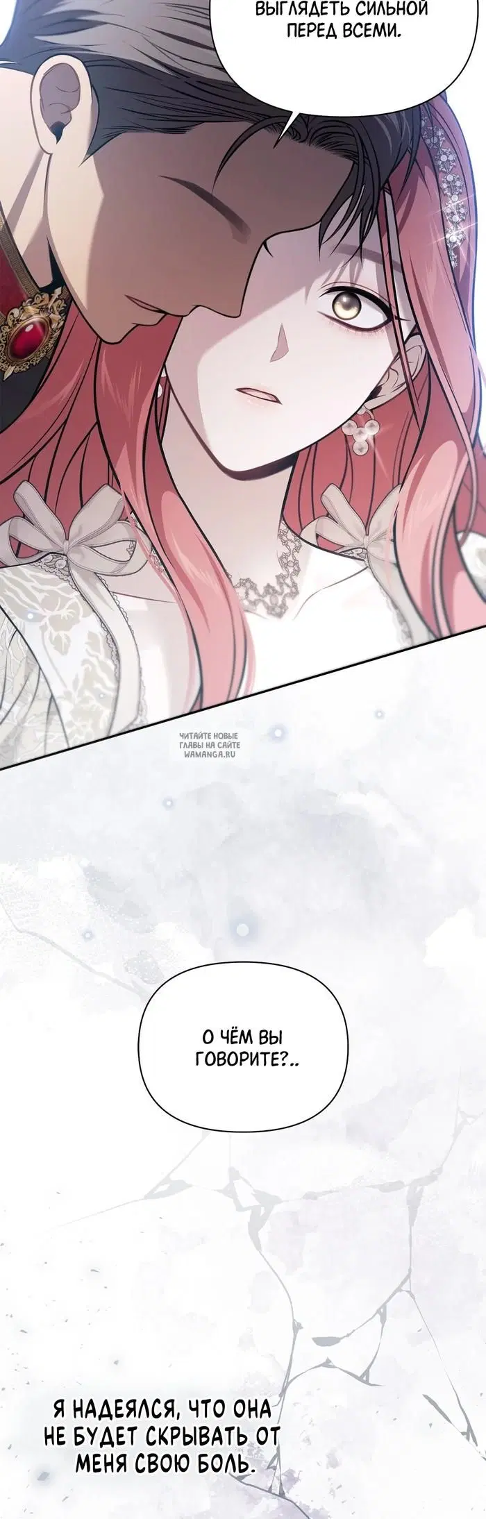 Page 52.000