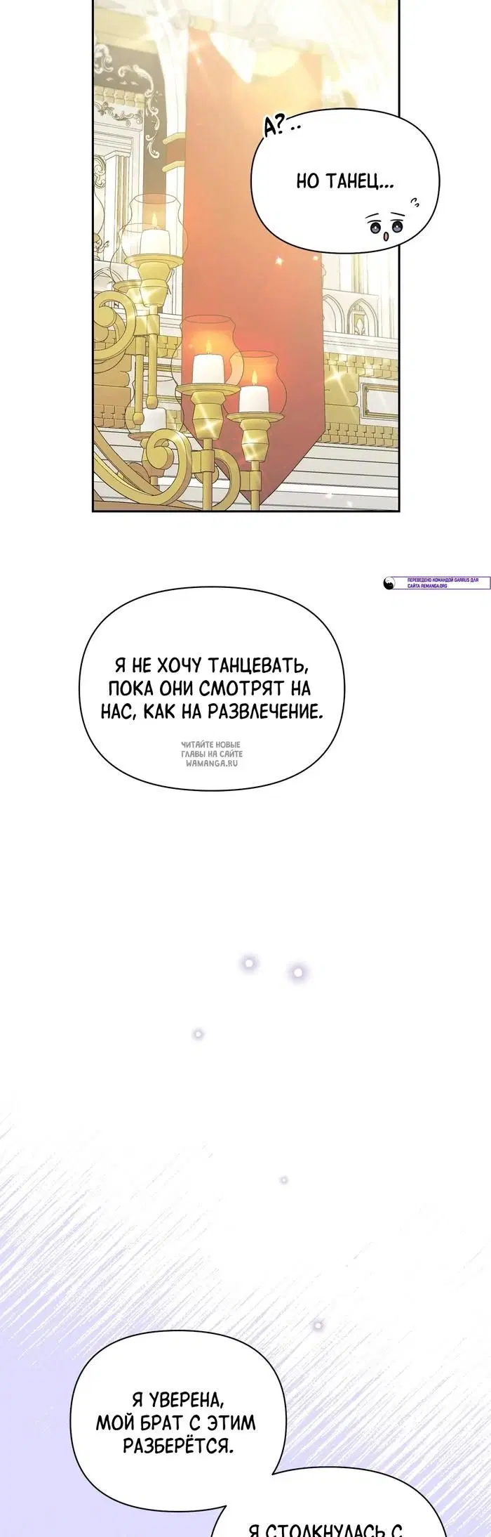 Page 52.000