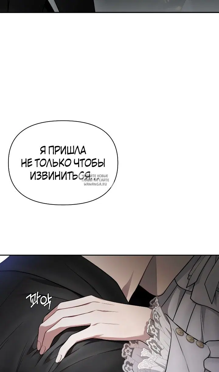 Page 52.000