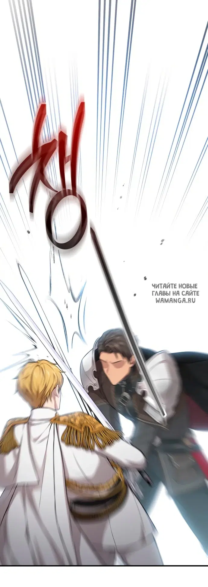Page 53.000