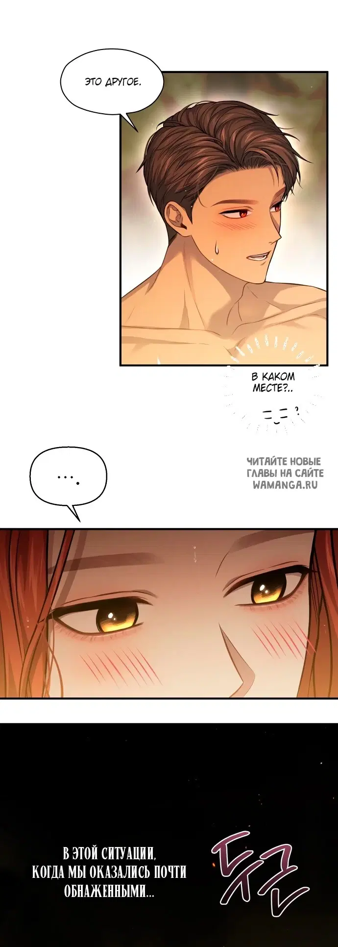 Page 53.000