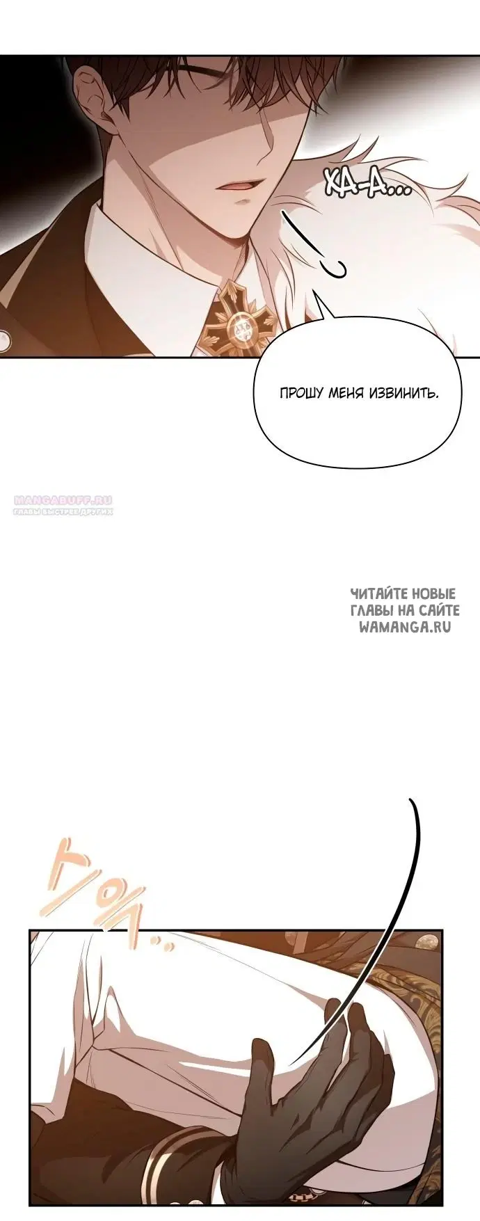 Page 53.000