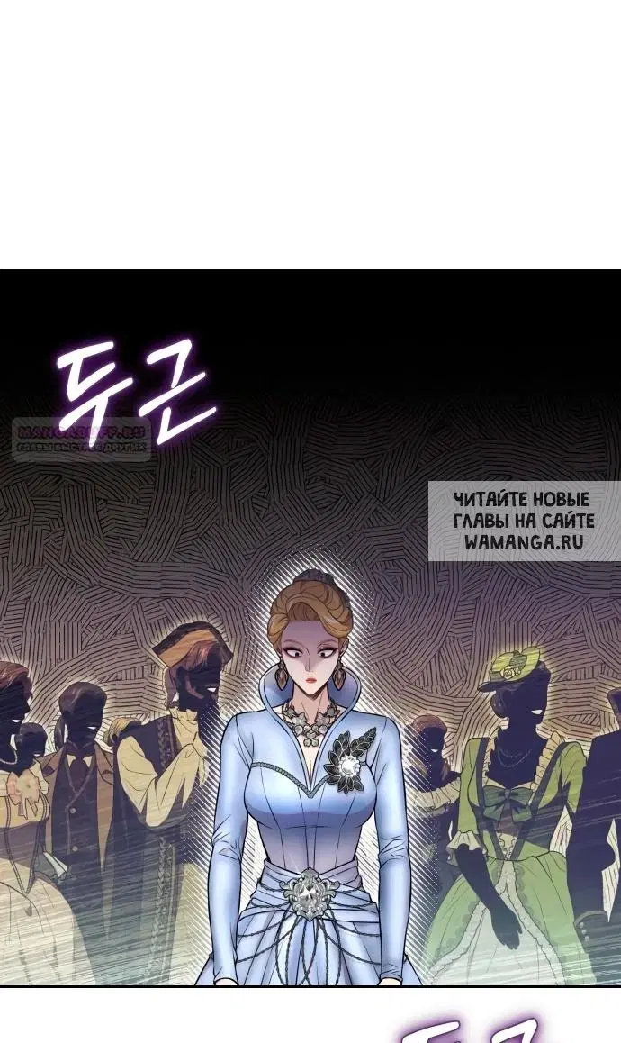 Page 53.000