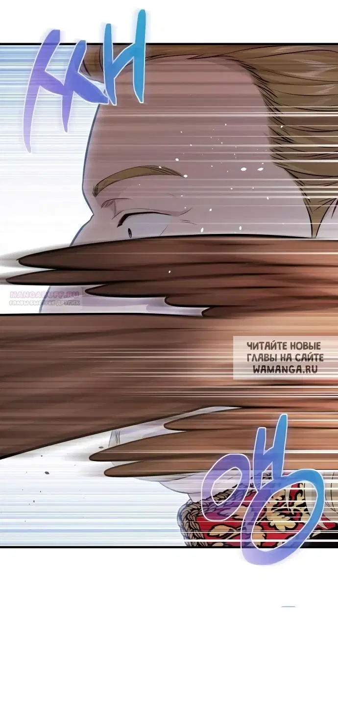 Page 53.000