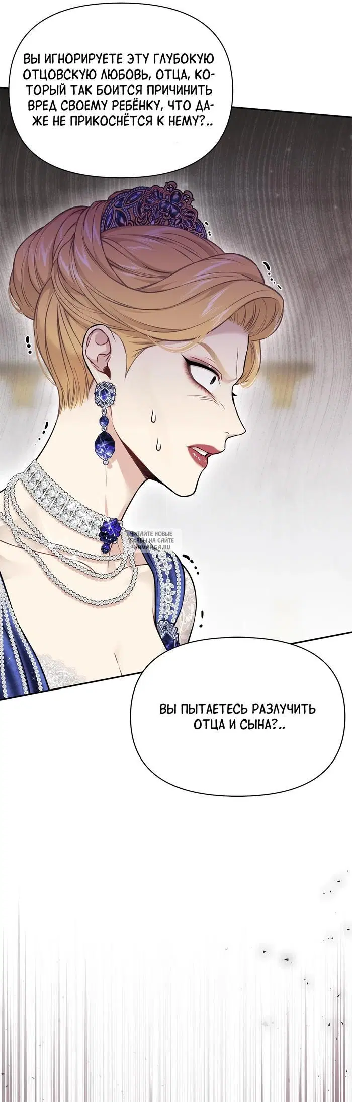 Page 53.000