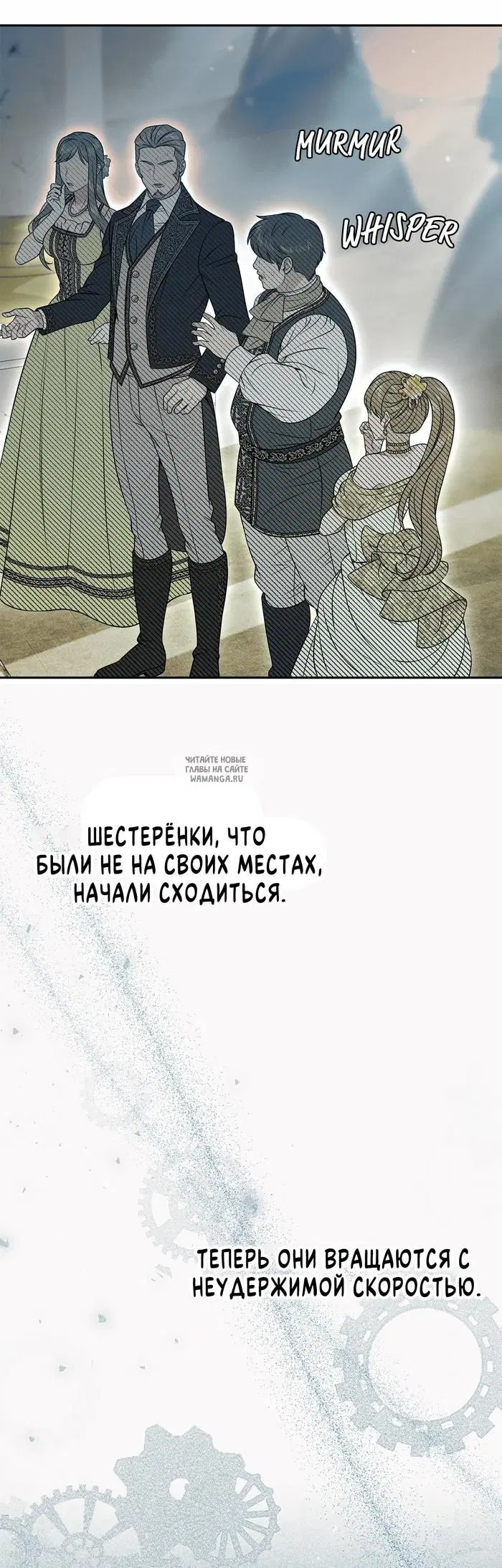 Page 53.000