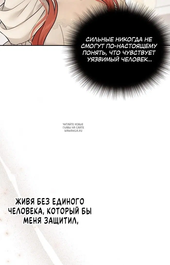 Page 53.000
