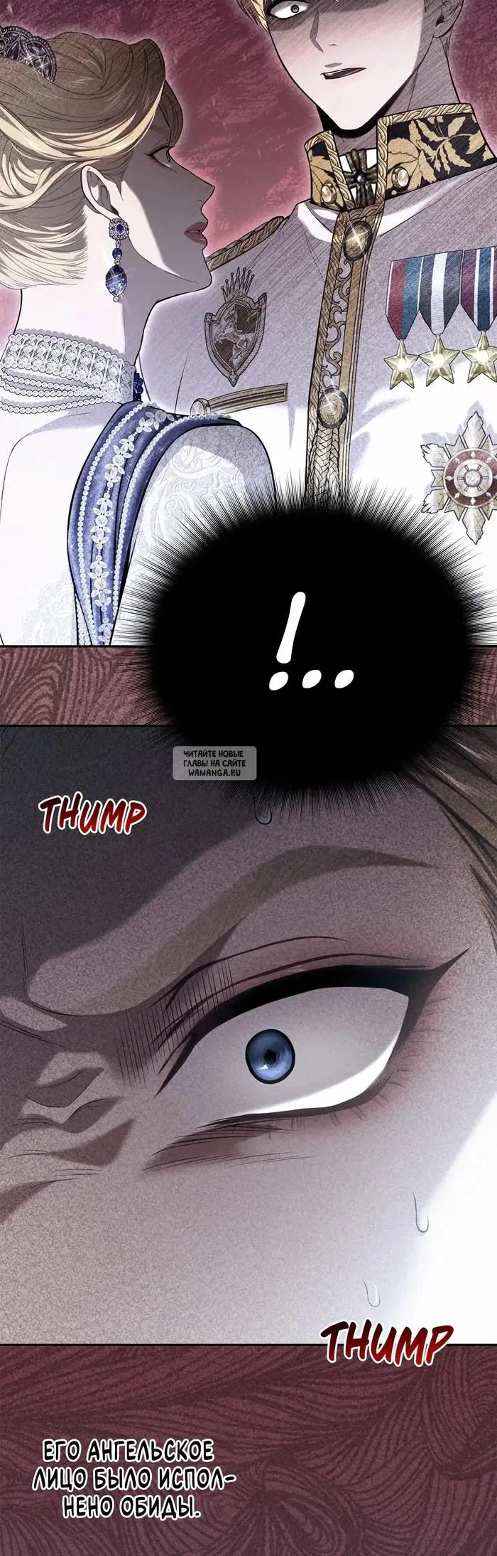 Page 53.000
