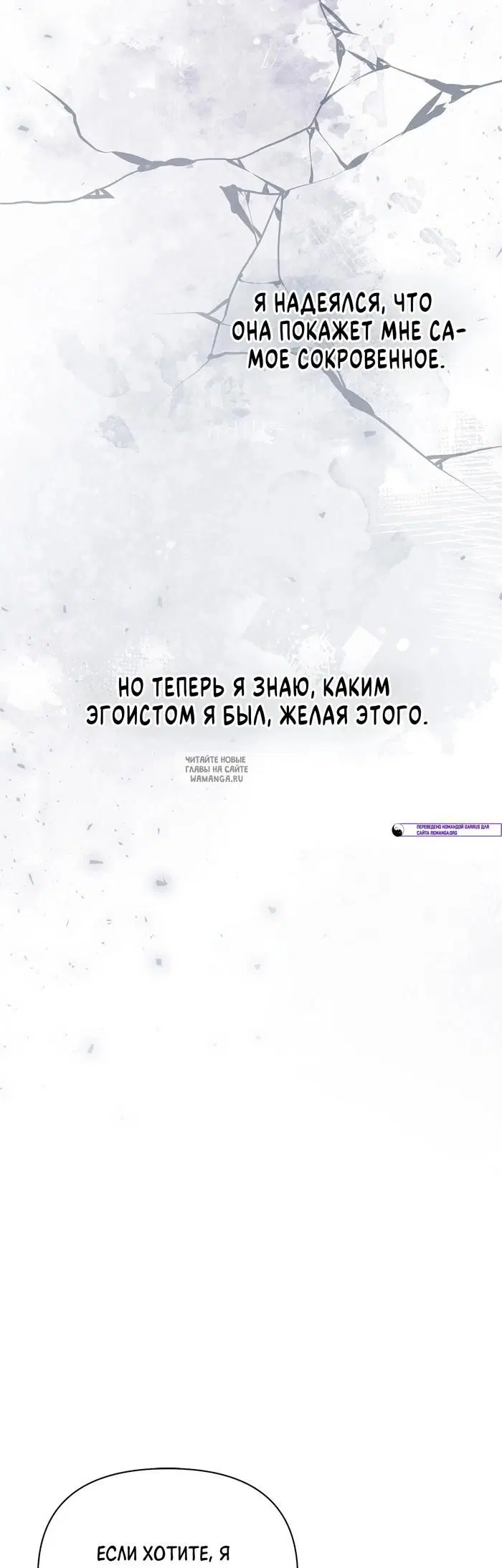 Page 53.000