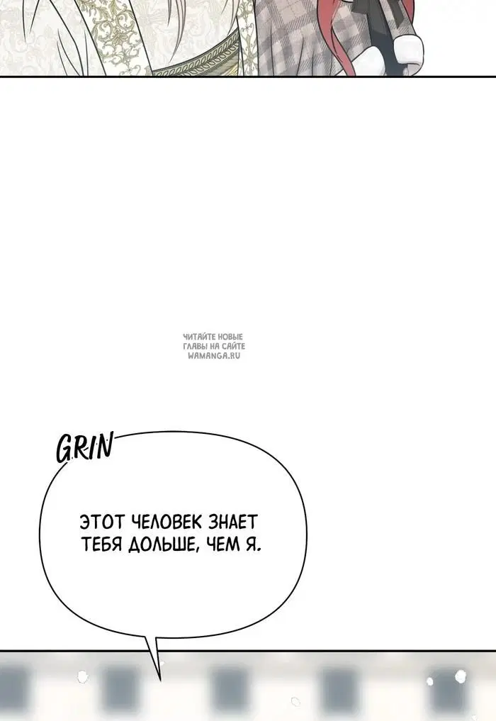 Page 53.000