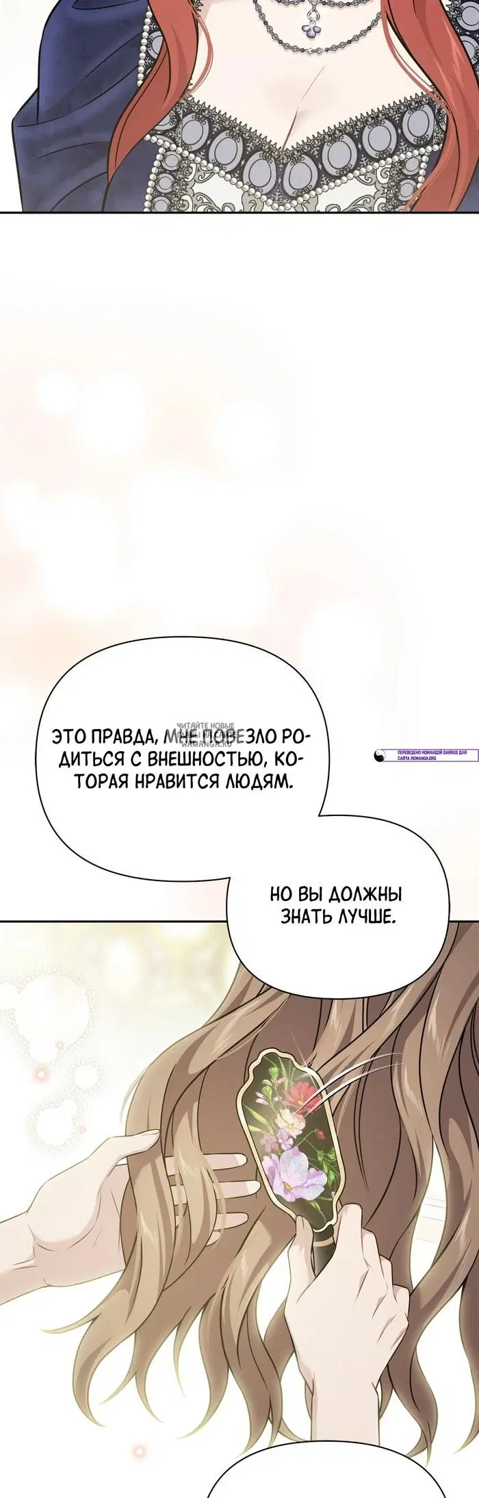 Page 53.000