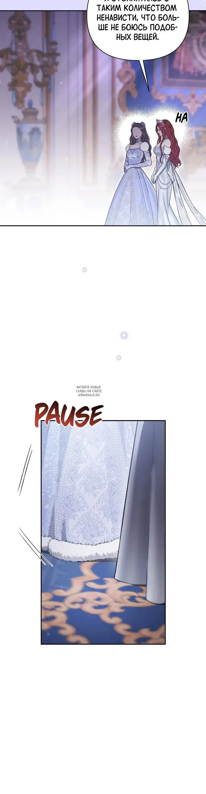 Page 53.000