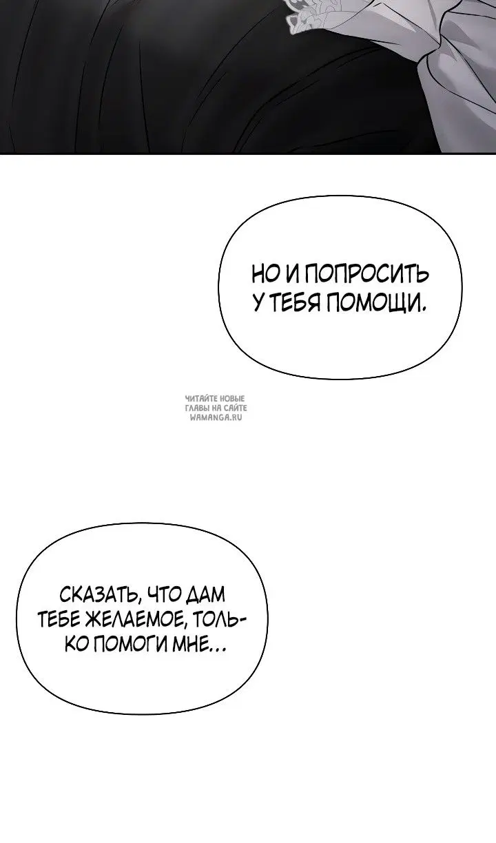 Page 53.000