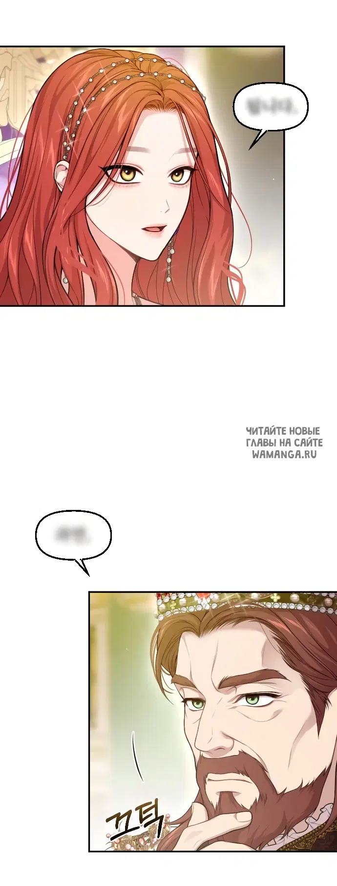 Page 64.000